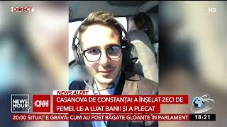 Casanova de Constanţa! A înşelat zeci de femei, le-a luat banii şi a plecat