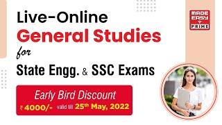 General Studies for State Engineering Services & SSC Exams | MADE EASY PRIME