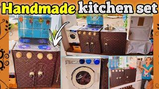  Handmade Kitchen set | Cardboard toy | Diy kitchen set | malayalimom Helna | handmade kitchen set