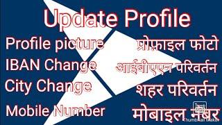 How to Update Profile toyou Driver app easy mathod #toyou #updateprofile