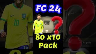 EAFC 24 Ultimate Team Pack Opening Season 1 Level 5 Rewards !!