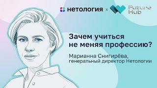 39% профессионалов испытывают постоянную нехватку навыков