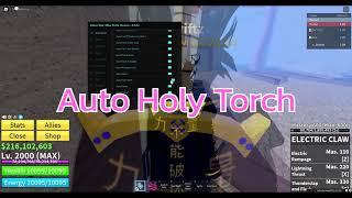 [Xenon Hub] ฟังก์ชั่น Auto Holy Torch (Showcase) ไม่ถึง 5 วินาที