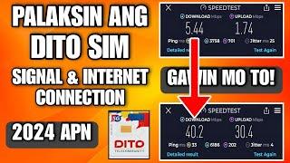 PAANO PALAKASIN ANG DITO SIM SIGNAL 2024 | PALAKASIN ANG DITO SIM INTERNET CONNECTION 2024