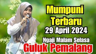 Mumpuni TERBARU 29 April 2024 | Ceramah Ngapak Ustadzah Mumpuni Handayayekti Terbaru PEMALANG