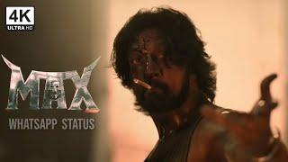 MAX Kannada movie trailer whatsApp status  kichcha sudeep  max kannada song