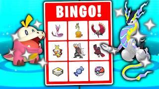 Pokémon Wundertausch Bingo NUR mit SHINYS!