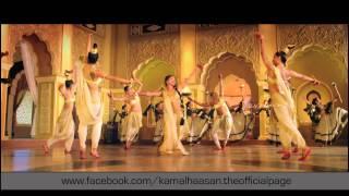 Uttama Villain - Kaadhalam Official Video Song Promo | Kamal Haasan | Ulaganayagan Tube