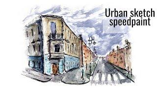 How to sketch an urban scene in ink and watercolor / St. Petersburg street scene watercolor sketch