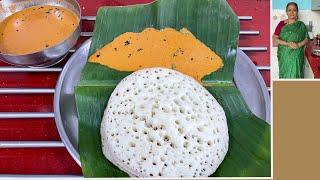 South Indian Dinner/Breakfast Recipe I Soft Set Dosa & Spicy ChutneyI Quick&Easy