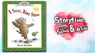 I See, You Saw by Nurit Karlin | Guided Reading Book Level F | My First I Can Read Book