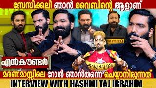 HASHMI TAJ IBRAHIM | INTERVIEW | 24 NEWS | GINGER MEDIA