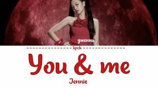 JENNIE(BP) - You & Me | перевод на русский