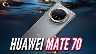 HUAWEI MATE 70. ПРЕЗЕНТАЦИЯ за 9 МИНУТ