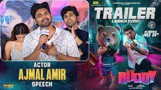 Actor Ajmal Amir Speech @ Buddy Trailer Launch Event | Allu Sirish | Shreyas Media