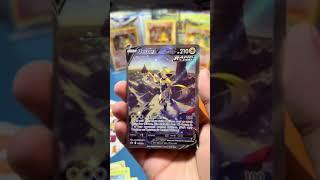 Zeraora V Alternate Art Card Pull! #shorts #zeraora