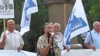 Лариса Щукина на митинге за отставку губернатора-