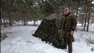 Поход выходного дня/Харчо из говядины/ Ночёвка в палатке с печкой.