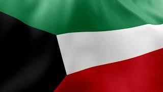 Kuwait Flag Animation | 4k | Flags of the World