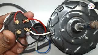 4 wire cooler motor connection | cooler motor connection in Hindi