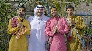 HINDUS OF THE UAE