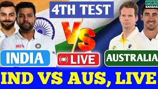 Live: India vs Australia 4th Test Day 1 MELBOURNE | Ind vs Aus Live Score & Commentary | 4TH TEST