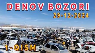 Denov Mashina Bozori 29-Dekabr 2024 yil. | Денов Машина Бозори | #surxon_tv_uz #surxon_media