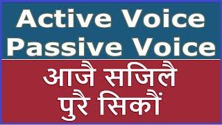 Active Voice & Passive Voice in Nepali. How to change active sentences into passive: Rules /examples