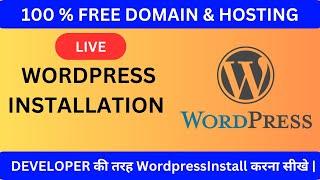 WordPress Live Installation in Hindi | Free Domain Free Hosting