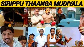 "Ithuku Mela Troll Pana Mudiyathu"l Kanguva,9Thara Funny Memes"l By Delite Cinemas 