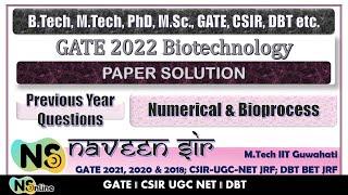 GATE BT 2022 Sec-B Numerical and Bioprocess Solution || Biotechnology || GATE || CSIR || DBT BET