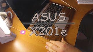 Asus X201e  disassembly, cleaning, SSD upgrade