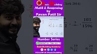 basic2building | Math and Reasoning | Pavan Patil Sir