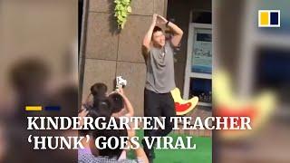 Kindergarten teacher ‘hunk’ in China goes viral online