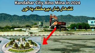 Newly developed in the beautiful town of Kandahar City | Aino Mina | عینومینه کندهار | Afghan vlog