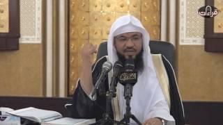 تأملات(سورة البقرة/5) تفسير المثاني || الشيخ محمد بن علي الشنقيطي || 1437/11/13هـ