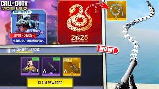 NEW Snake Sword | Mythic Alias Release Date | Free Skins Available Soon & More! | COD Mobile | CODM