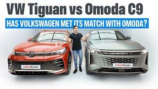 Volkswagen Tiguan vs Omoda C9