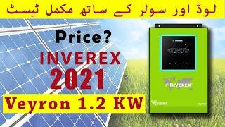 Inverex Veyron 1.2 KW Pure Sinewave Solar MPPT Inverter 2021 load test and price in Pakistan