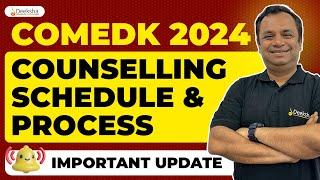 COMEDK 2024 Counselling Schedule Out | Choice Filling, Round 1 Allotment Dates Out #comedk