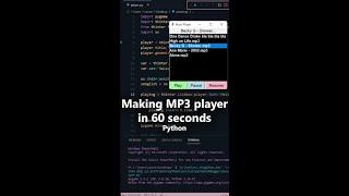 Music player in 60 seconds python