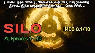 Silo (2023) Web Series Story Review & Explained All Episodes in Tamil | Season 1 | Rebecca Ferguson