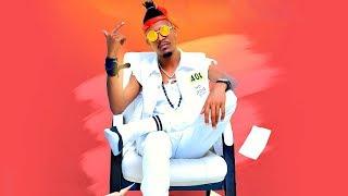 Didi Gaga - Baro Baro | ባሮ ባሮ - New Ethiopian Music 2019 (Official Video)