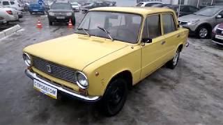 Купить ВАЗ 2101 (Lada 2101) 1977 г. с пробегом бу в Саратове. Автосалон Элвис Trade in центр Саратов