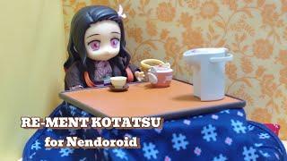 [Nendoroid Accessories] RE-MENT KOTATSU