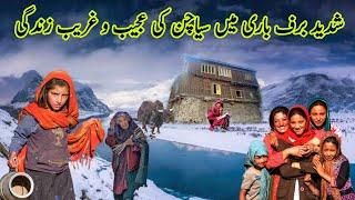 Life in Winter At Siachen Village On Mountain | Peaceful And Natural Views Of My Village |