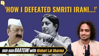 'Ram Punished BJP': Amethi MP Kishori Lal Sharma Explains Defeat of Smriti Irani, Political Journey