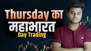 Intraday Live Trade || Decision Market || Option Buyers always Lose Money ?