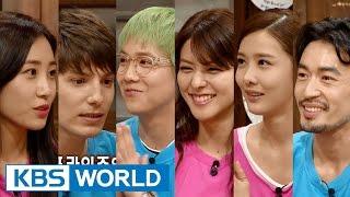 Happy Together - Lee Honggi, Kim Yuri, Otani Ryohei & more! (2015.10.01)