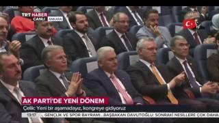 Ömer Çelik: Sayın Binali Yıldırım genel başkan adayı olarak seçilmiştir